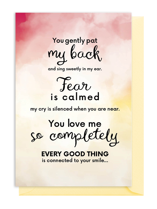 Every Good Thing